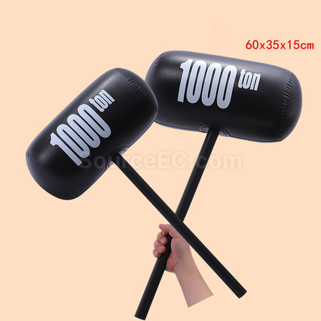 禮品訂造充氣錘仔紀念品