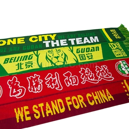 禮品訂造客製應援圍巾紀念品