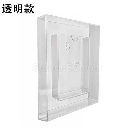 禮品訂造炫彩亞克力相框紀念品