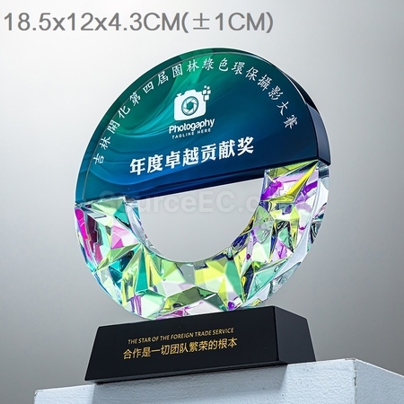禮品訂造炫彩水晶獎座紀念品