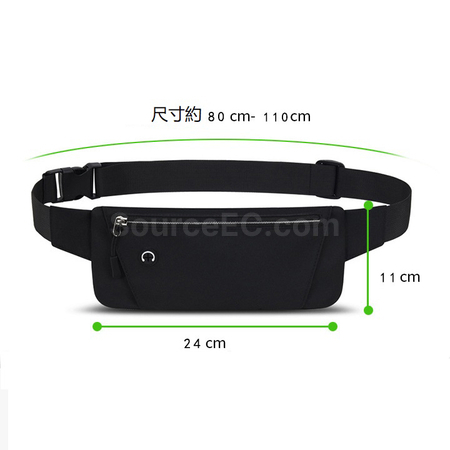 禮品訂造超薄腰包紀念品