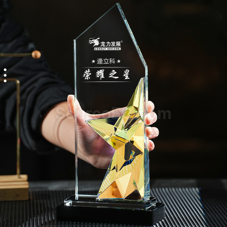 禮品訂造炫彩水晶獎座紀念品