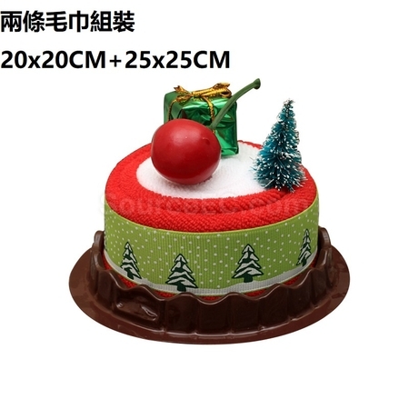 禮品訂造蛋糕毛巾紀念品
