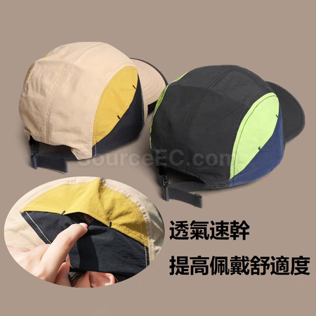 禮品訂造速乾透氣廣告帽紀念品