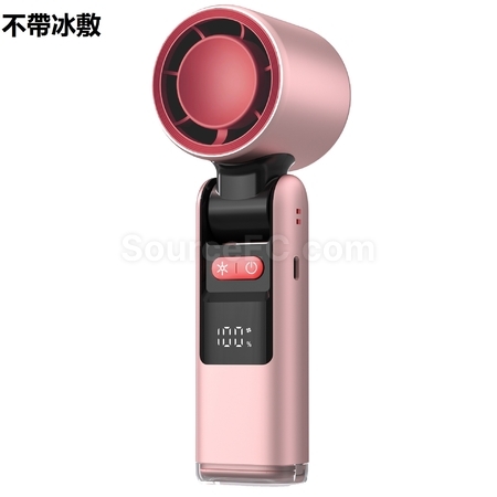 禮品訂造便攜折疊冰敷風扇紀念品