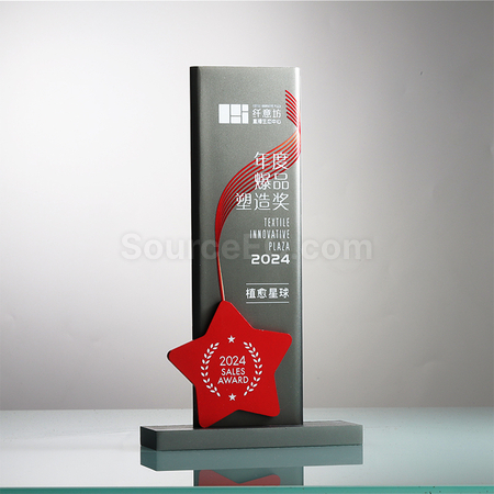 禮品訂造金屬獎座紀念品