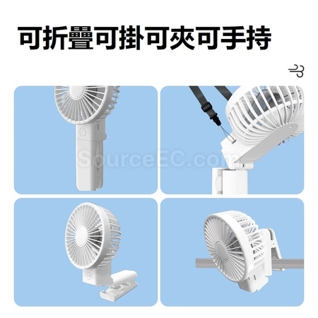 禮品訂造手持夾子風扇紀念品