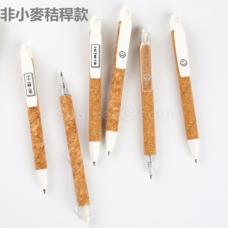禮品訂造小麥秸稈軟木按壓筆紀念品