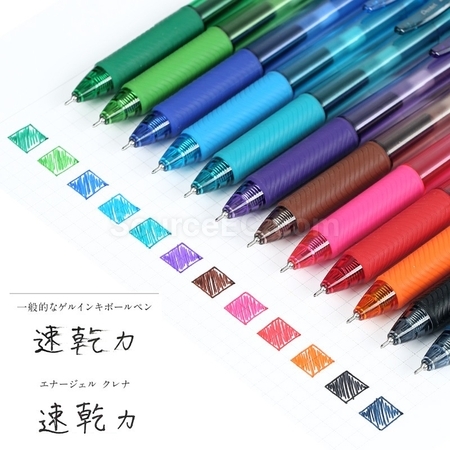 禮品訂造日本Pentel速乾中性筆紀念品