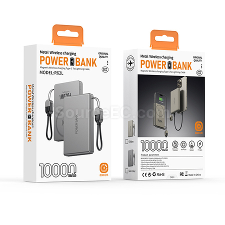禮品訂造3C認證快充磁吸移動電源紀念品