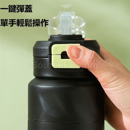 禮品訂造Tritan 運動水樽紀念品