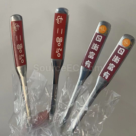 禮品訂造自備餐具套裝紀念品