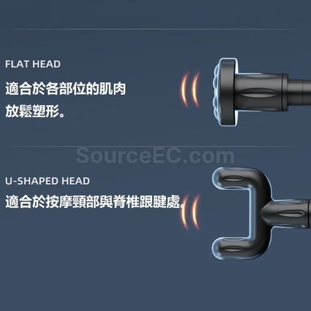禮品訂造雙頭深層肌肉按摩槍紀念品