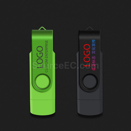 禮品訂造旋轉雙頭Type-C&USB手指紀念品