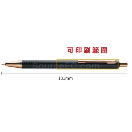 禮品訂造商務金屬筆紀念品