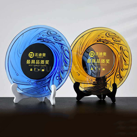 琥珀色琉璃銀碟