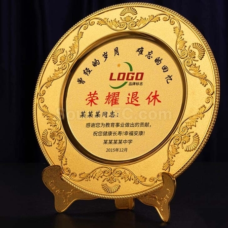 禮品訂造銀碟紀念品