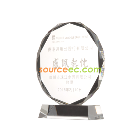禮品訂造經典水晶獎杯紀念品