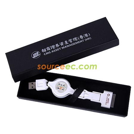 多功能數據線