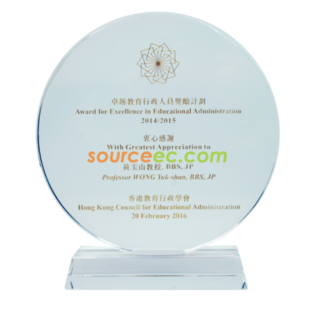 禮品訂造黑彩水晶紀念品