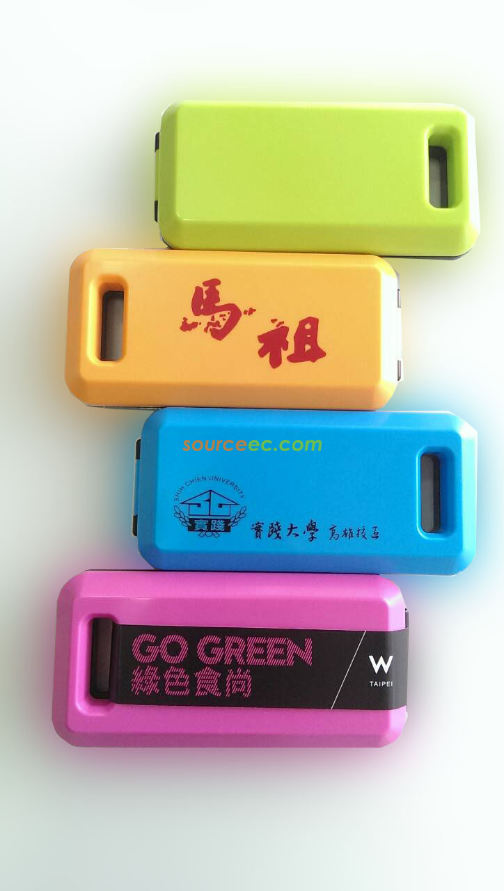 禮品訂造Gattola 攜帶型環保餐具組紀念品