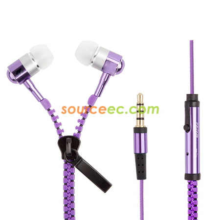 禮品訂造拉鍊耳機紀念品