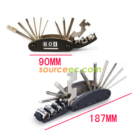 禮品訂造騎行萬用套裝紀念品