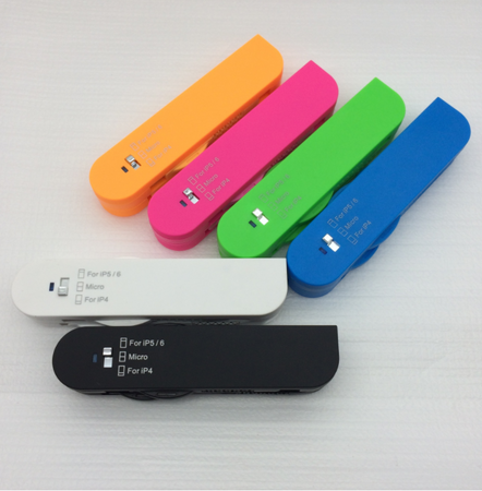禮品訂造4合1 手機數據線紀念品