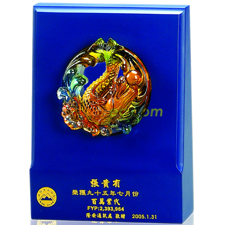 禮品訂造獎座紀念品