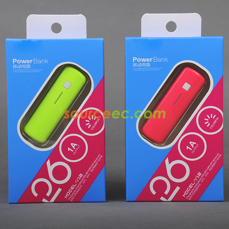 禮品訂造可攜式充電器紀念品