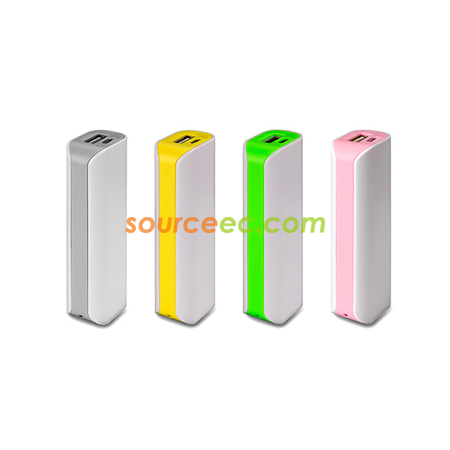 可攜式手機充電器