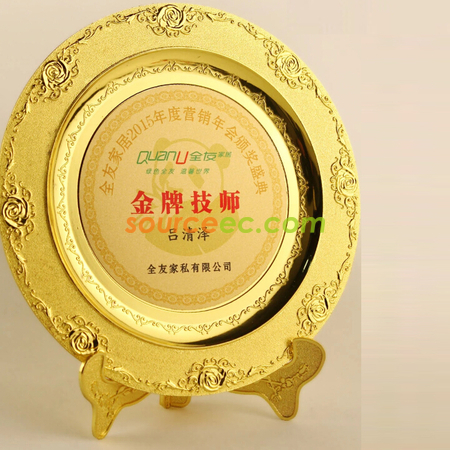 禮品訂造銀碟紀念品