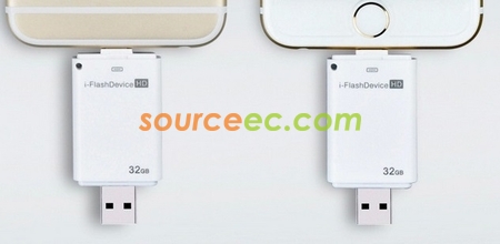 禮品訂造多用途USB紀念品