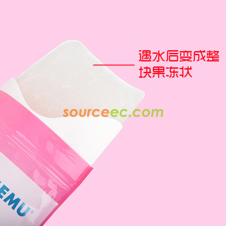 禮品訂造700ML尿袋紀念品