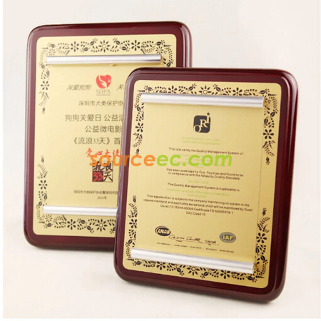 禮品訂造木製紀念牌紀念品