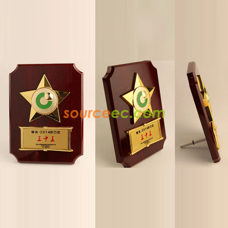 禮品訂造木製紀念牌紀念品