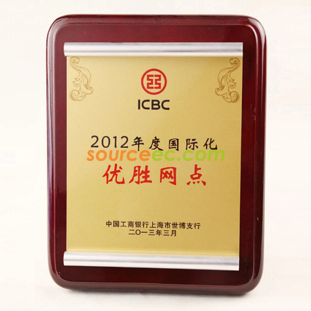 禮品訂造木製紀念牌紀念品