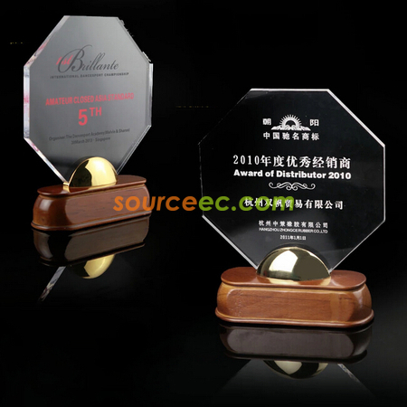 亞加力紀念牌