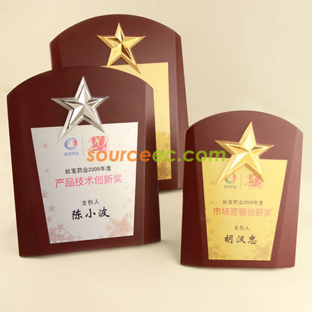禮品訂造木製紀念牌紀念品