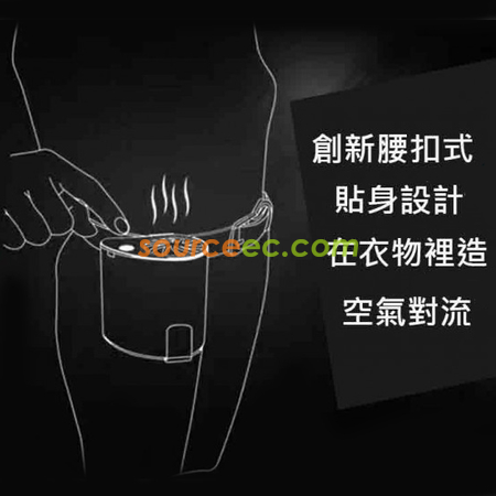 禮品訂造便攜迷你風扇紀念品