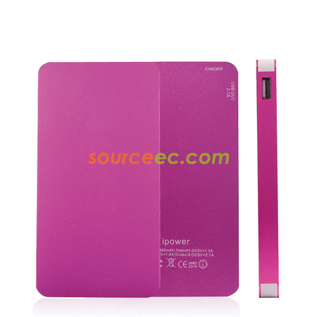禮品訂造移動電源紀念品