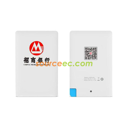 禮品訂造超薄彩印移動充電器紀念品