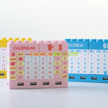 禮品訂造創意日曆紀念品