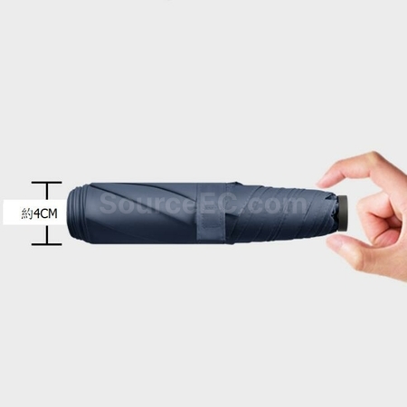禮品訂造超輕碳纖維三折便攜晴雨傘紀念品