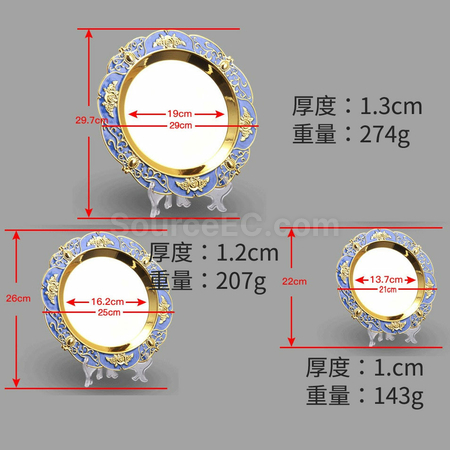 禮品訂造雙色銀碟紀念品