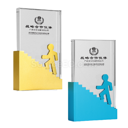 禮品訂造步步高金屬水晶獎座紀念品