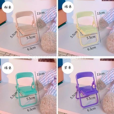 禮品訂造迷你折疊椅子手機支架紀念品