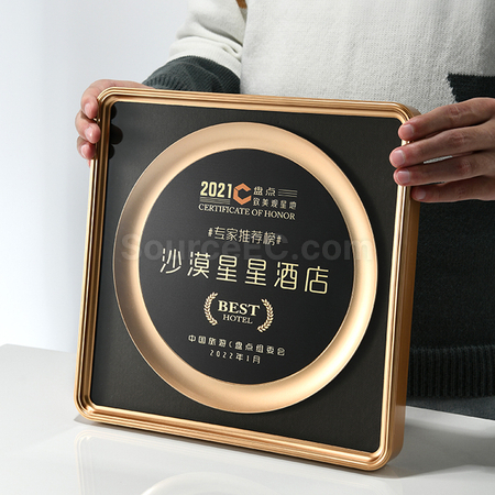 禮品訂造創意獎牌紀念品