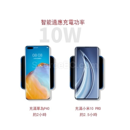 禮品訂造超薄金屬桌面無線充紀念品