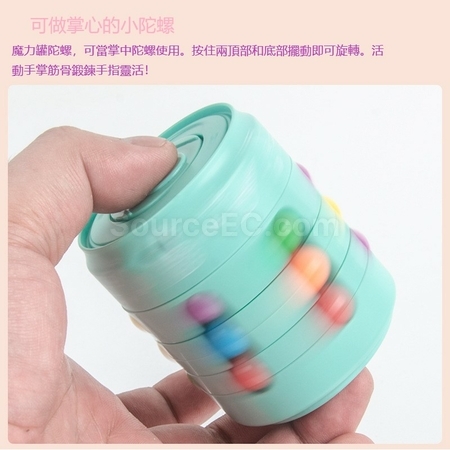 禮品訂造益智減壓魔方紀念品